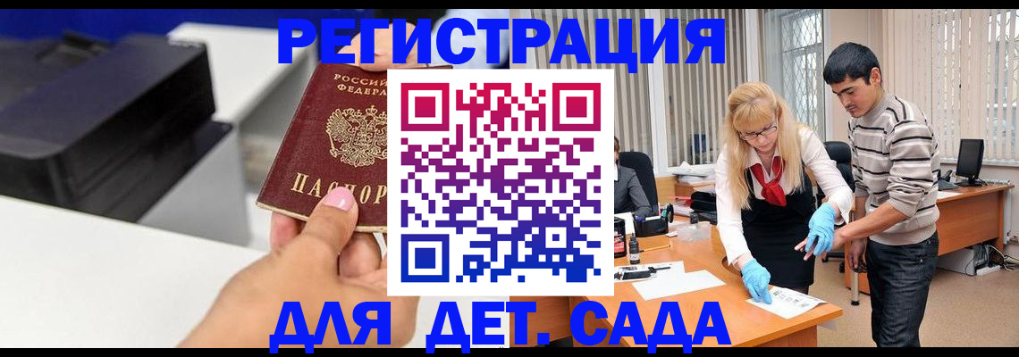 форма 3 в Нижнем Новгороде